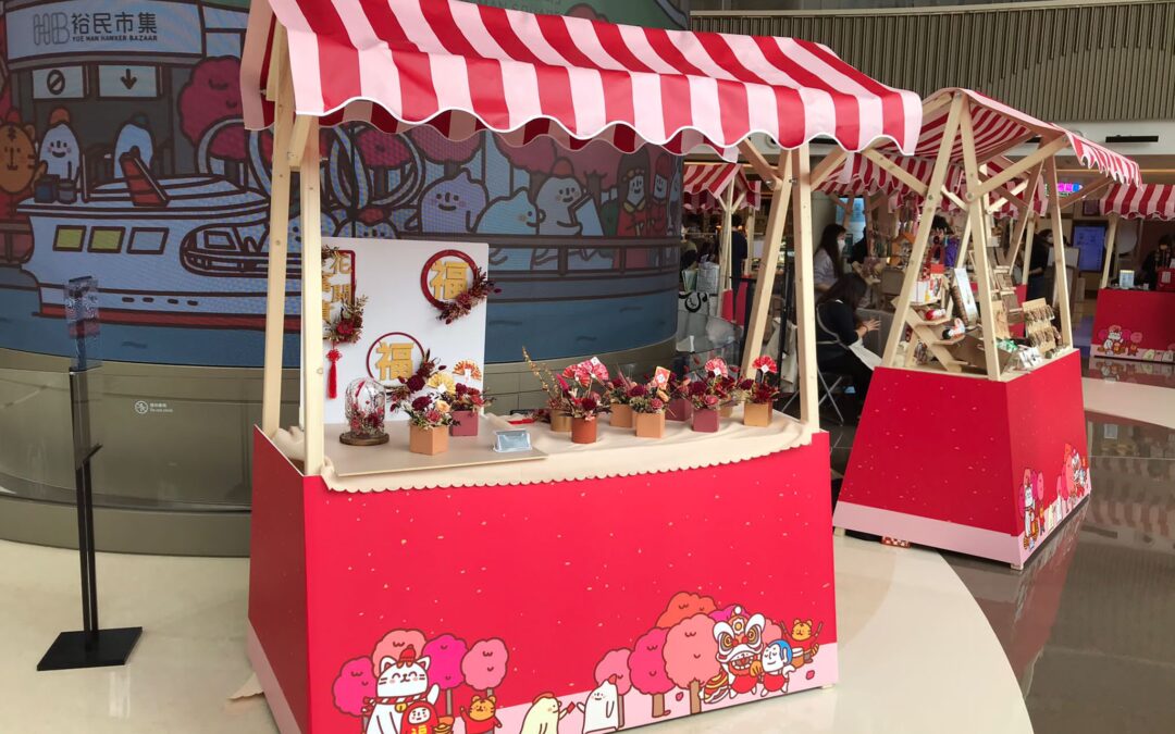 CNY booth at YM Square